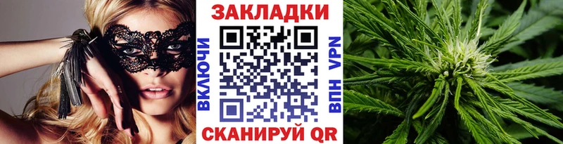 Наркошоп купить Alpha PVP  Бошки Шишки  Амфетамин  Гашиш  Меф  Болотное
