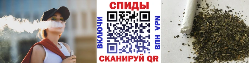 Бутират бутандиол  Купить закладки  Болотное 