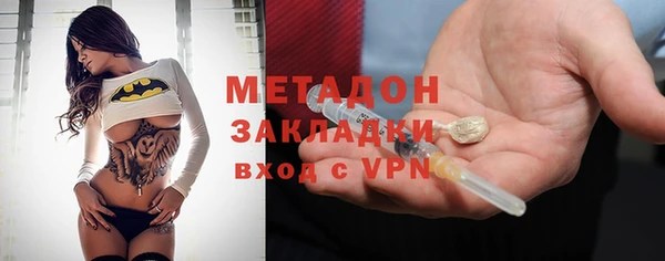 мескалин Бронницы