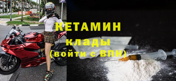 каннабис Бугульма